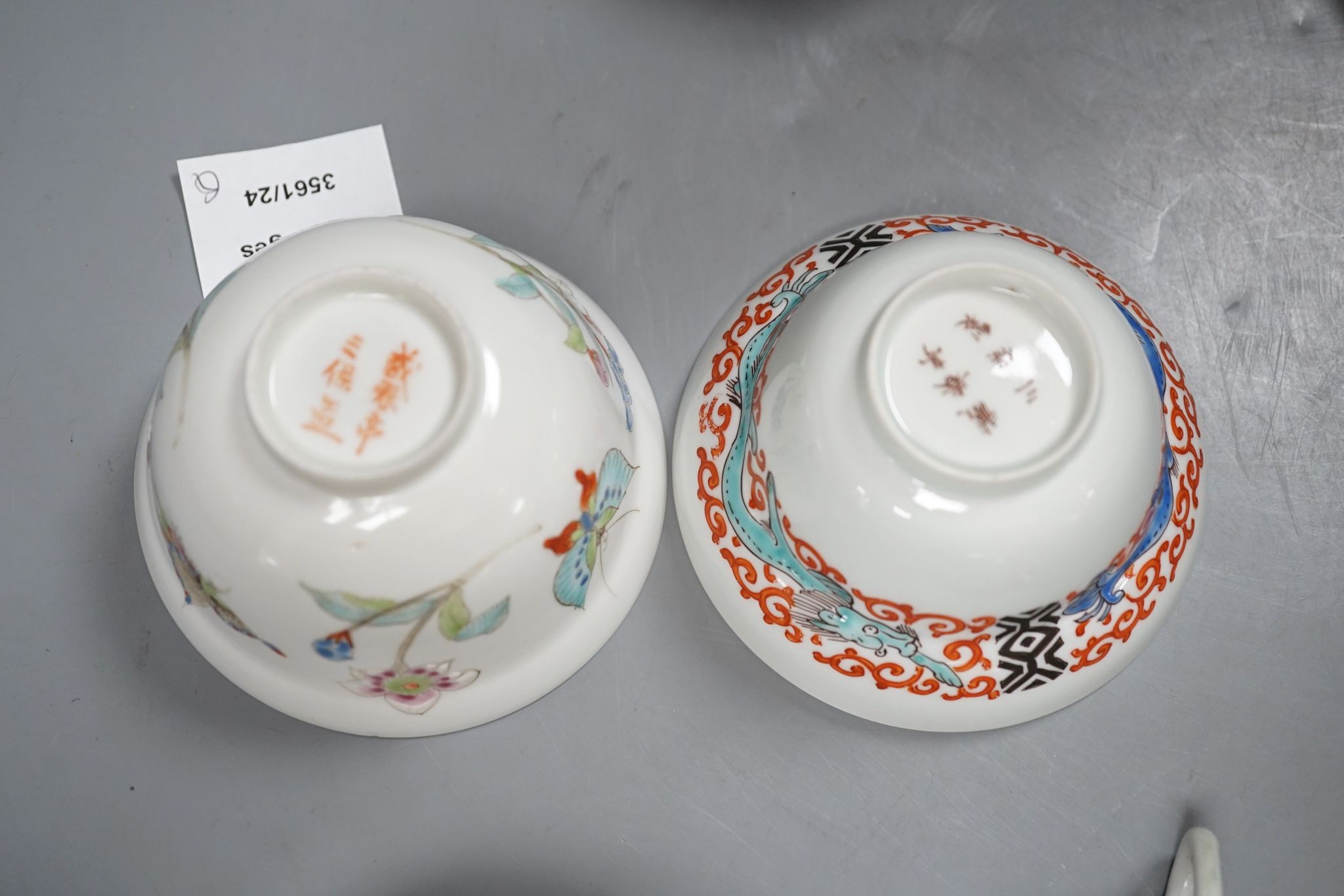 A group of Japanese porcelain tea wares and a rice bowl and cover